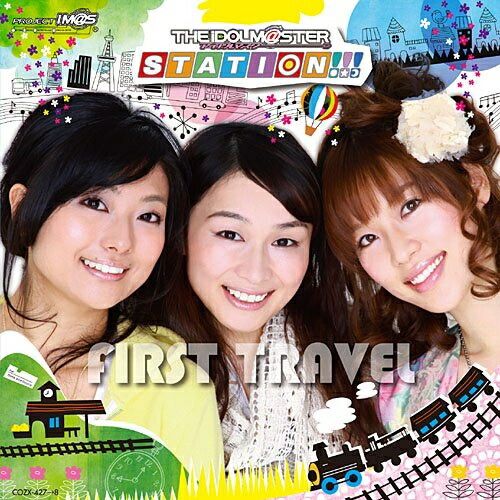 Reunion～Once Again～(ライブ盤) / 今井麻美：新品未使用CD 今井麻美 18thシングル『Reunion ～Once Again～』MV＆ジャケ写