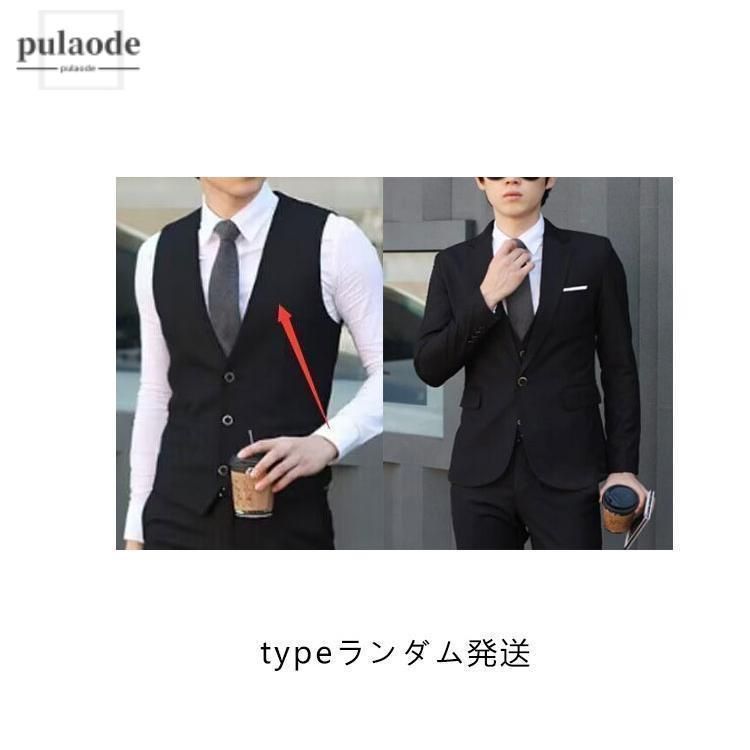 大きいサイズ