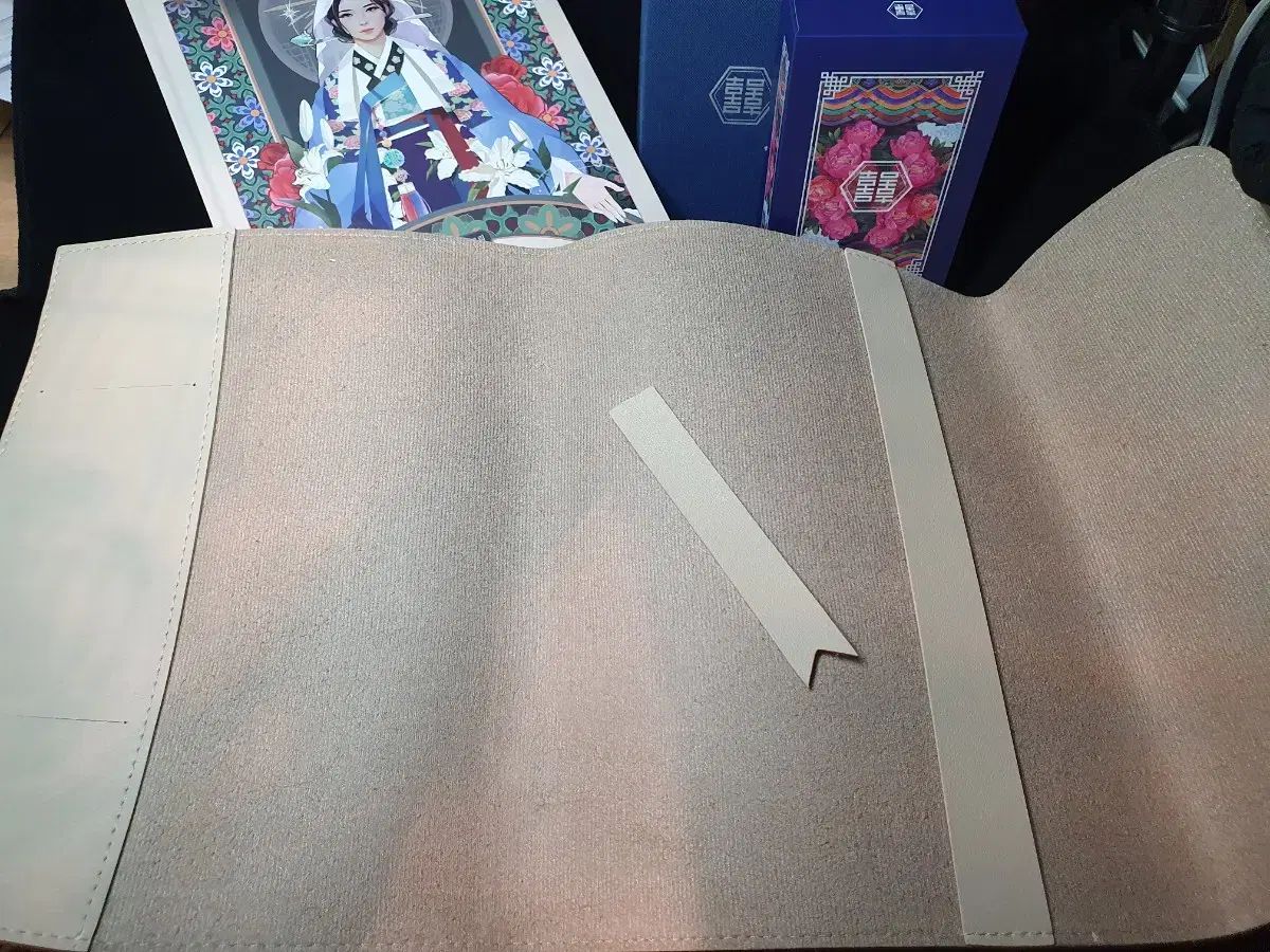 陽江解説