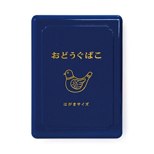 ソーイングでお年頃 ご近所物語 おもちゃ ハンドメイド 矢沢あい 裁縫