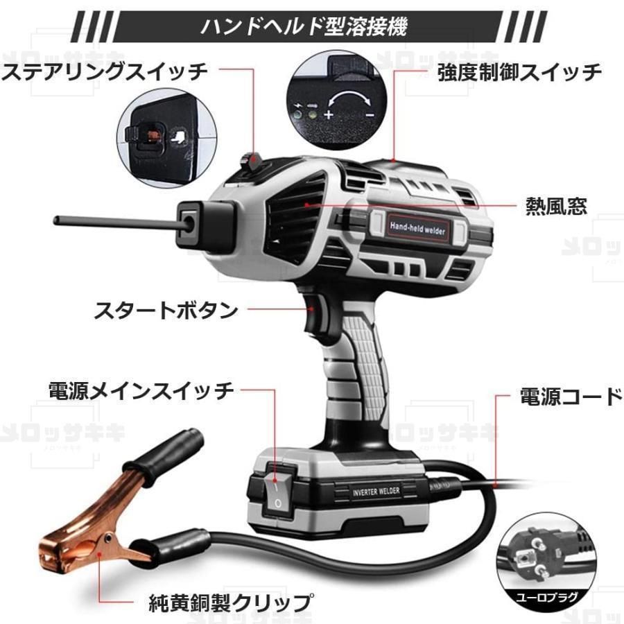 vltr662
