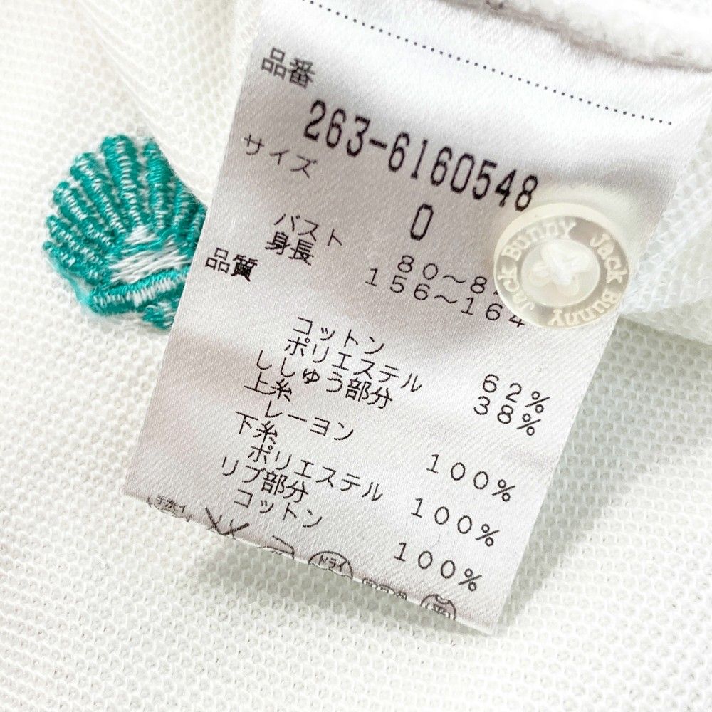 サイズ：0 JACK BUNNY ジャックバニー 半袖ポロシャツ 総柄 ホワイト系