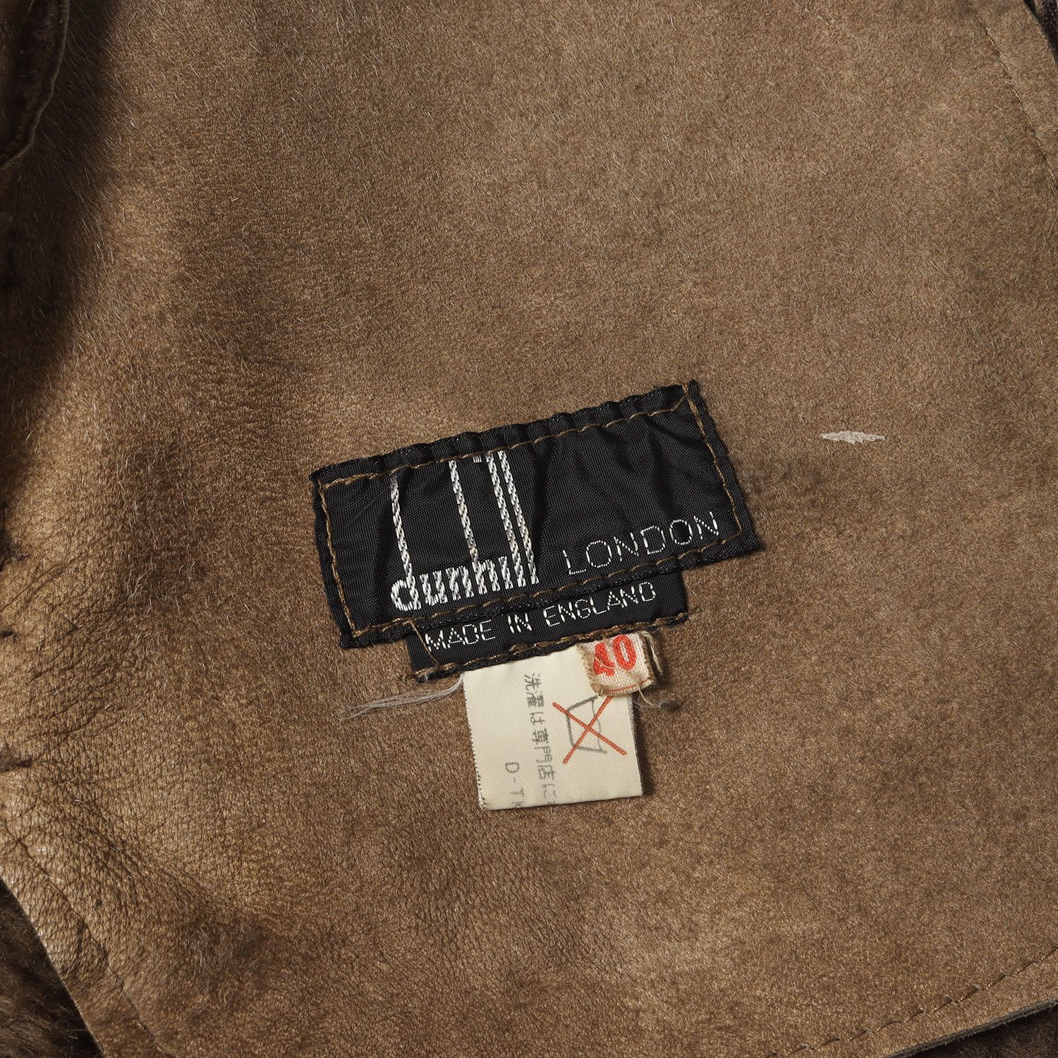 dunhill ダンヒル ジャケット サイズ:40 / 90s ハイネック ジップ
