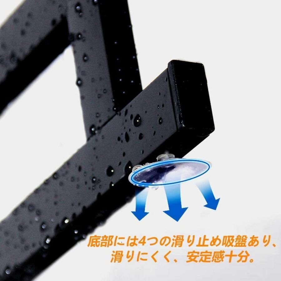 食器水切り