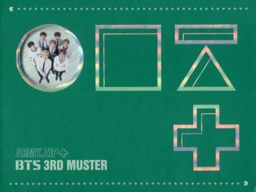 BTS [ARMY.ZIP+] 【限定盤】 Blu-ray Amazon.co.jp | 防弾少年団 BTS 2016 BTS 3rd MUSTER [ARMY.ZIP