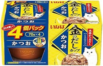 【同梱】【12個セット】金のだしカップかつお70g×4個
