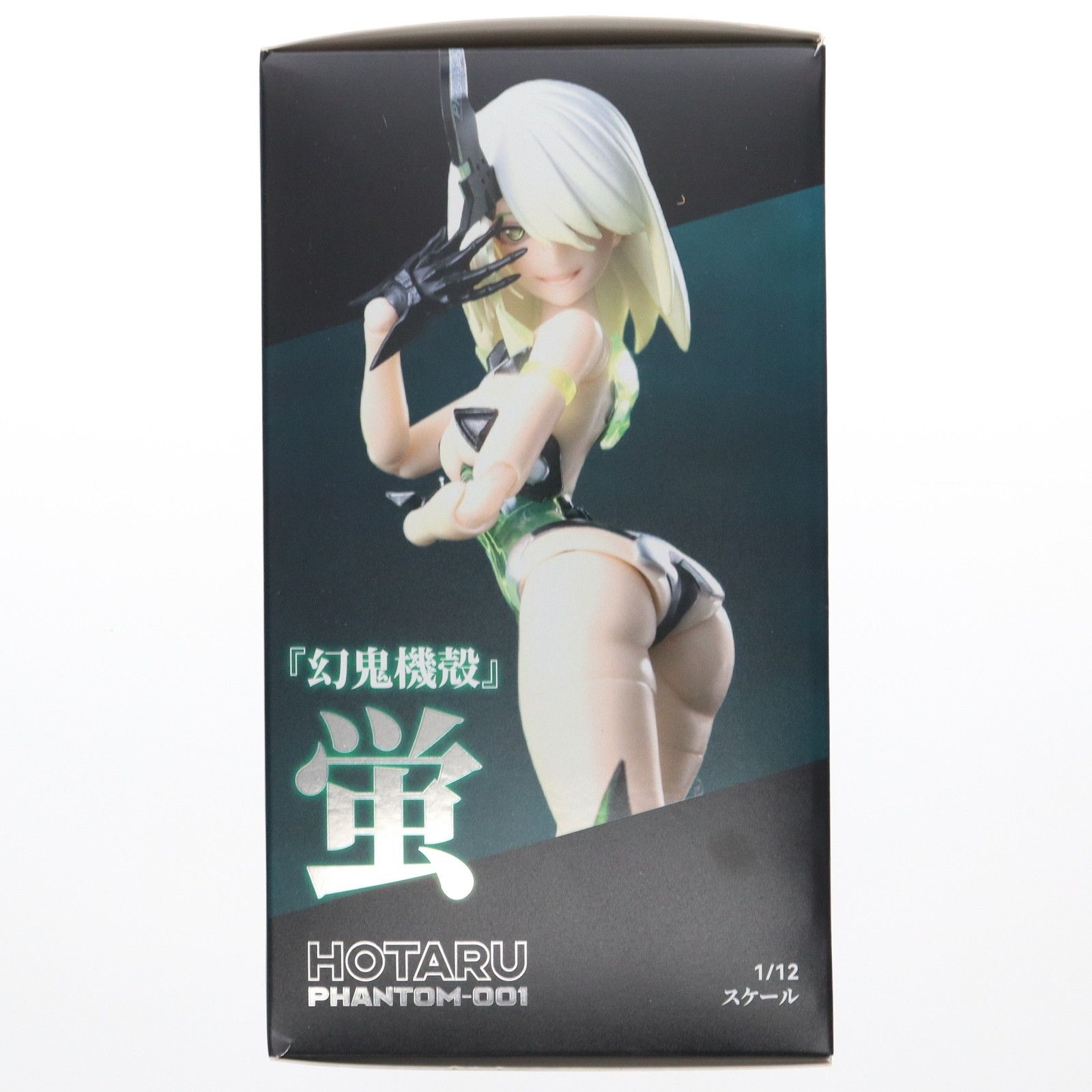 幻鬼機殻[ファントム デビル マシン] Phantom 001 蛍[ホタル] Amazon.co.jp: SNAIL SHELL[蝸之殻] 幻鬼機殻[ファントム デビル