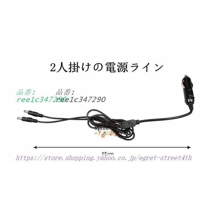 2人掛け 運転席