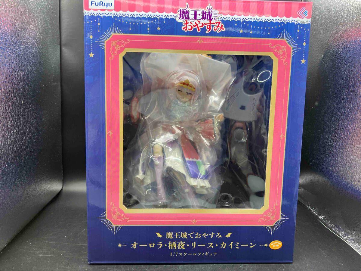 魔王城でおやすみ　リースカイミーン　1/7スケールフィギュア 魔王城でおやすみ リースカイミーン 1/7スケールフィギュア （F