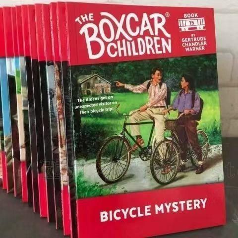 Boxcar