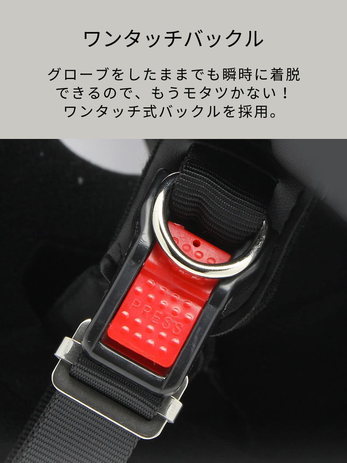 ジェット