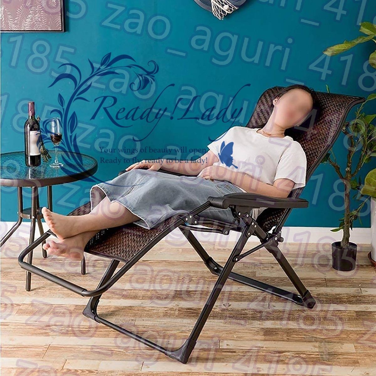 ゼログラビティ 折りたたみ式 リクライニングチェア ガーデンチェア