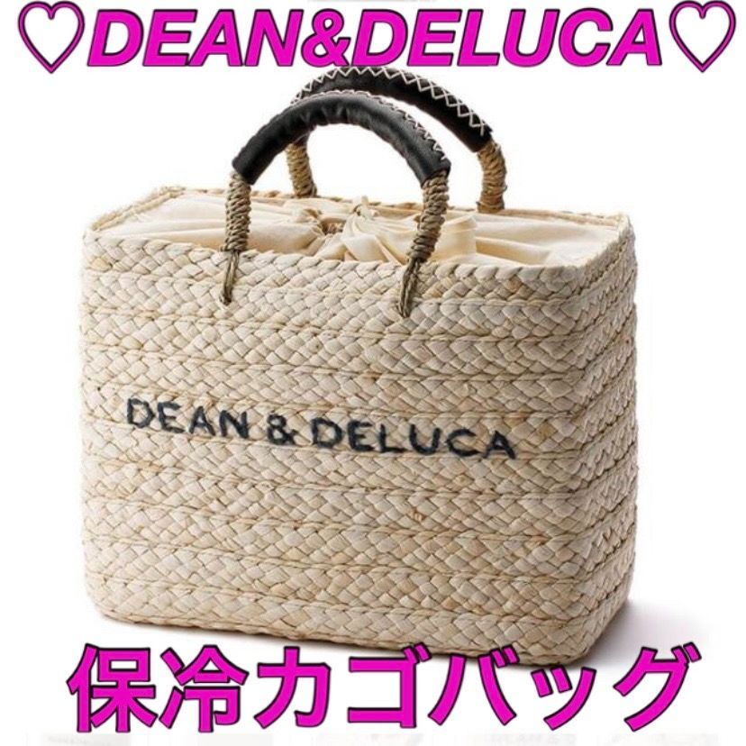DEAN & DELUCA × BEAMS COUTURE / 保冷かごバッグ - トートバッグ