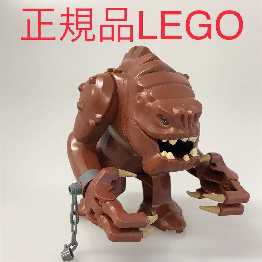 【新作，最新作】 正規品 中古 LEGO レゴ スターウォーズ  ビッグフィグ　ランコア CT-497 ※STARWARS　75005 465 知育玩具