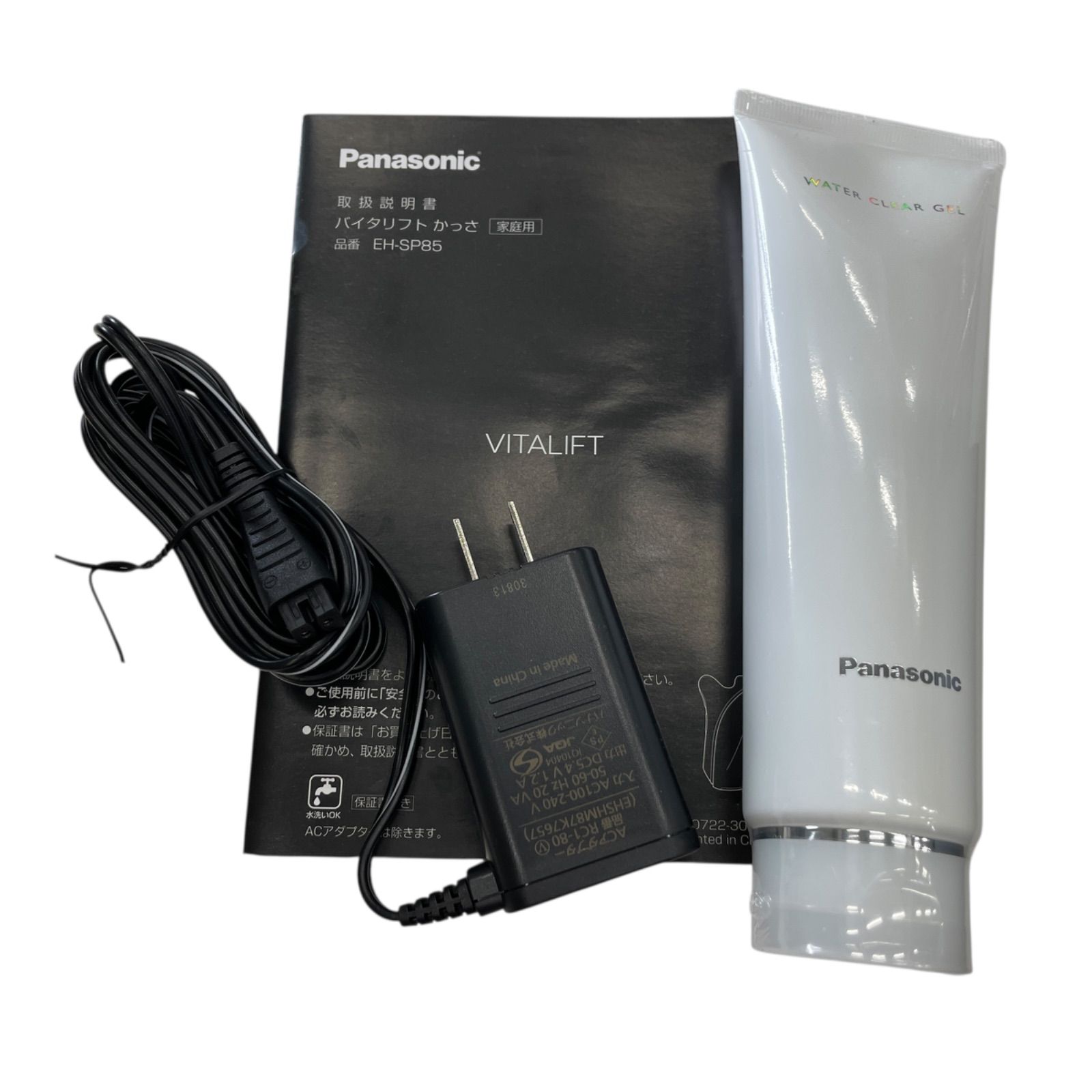 Panasonic バイタリフトかっさ 良い EH-SP85-K ⑲ Panasonic