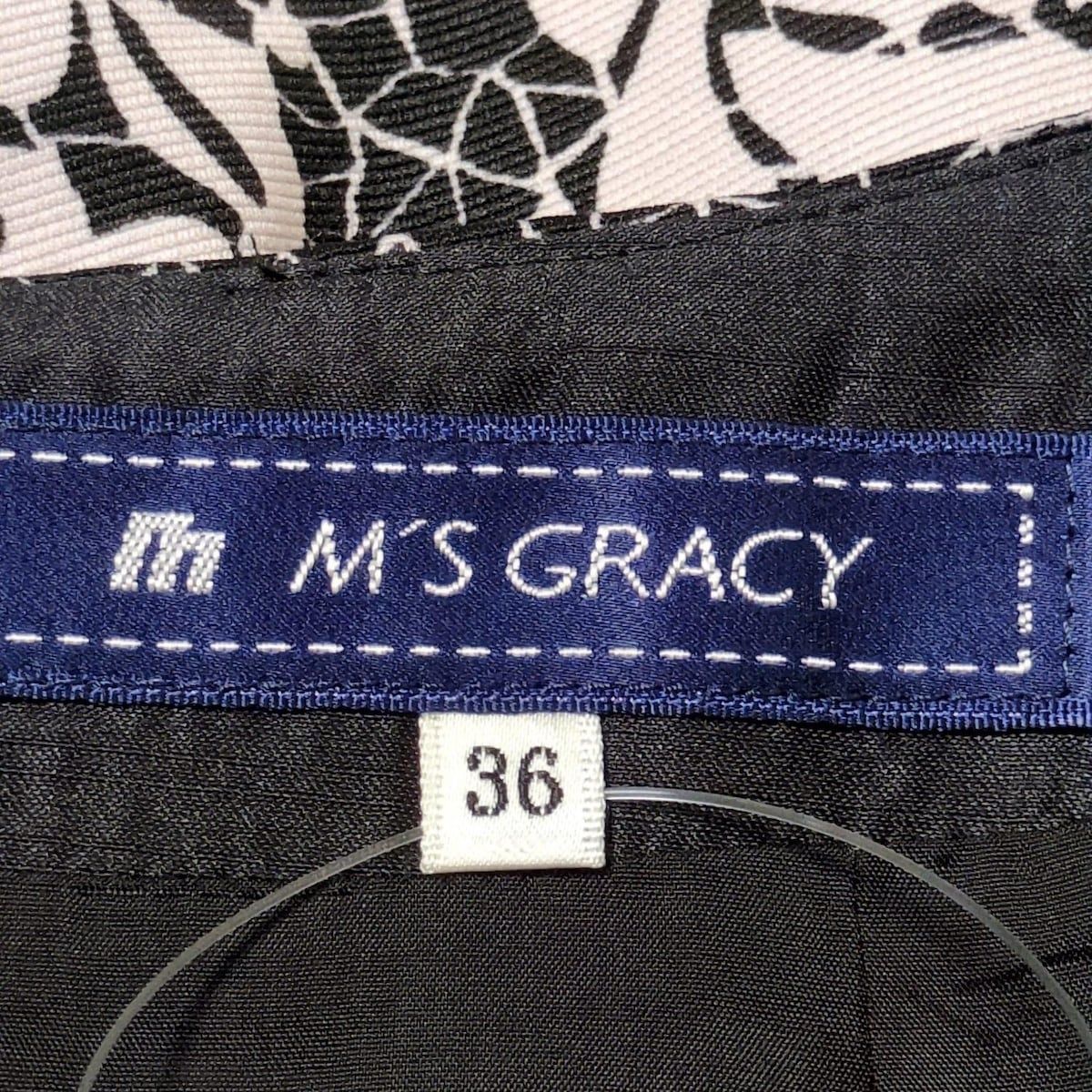 M'S GRACY(エムズグレイシー) スカート サイズ36 S レディース美