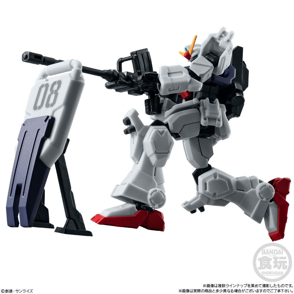 バンダイ GフレームFA 第08MS小隊 BOX 新品 - メルカリ