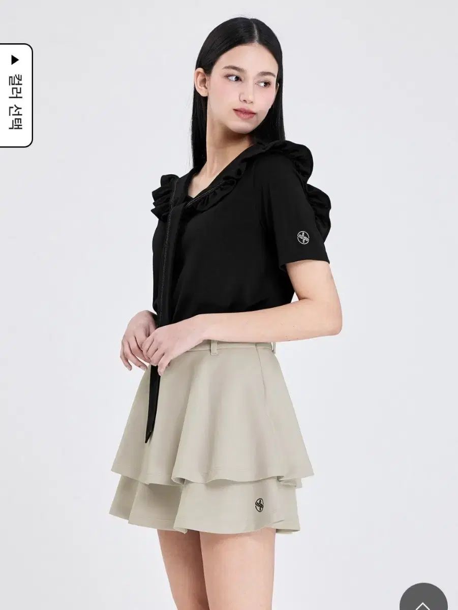 ジェシーミックス ダブル 階層化 スカート