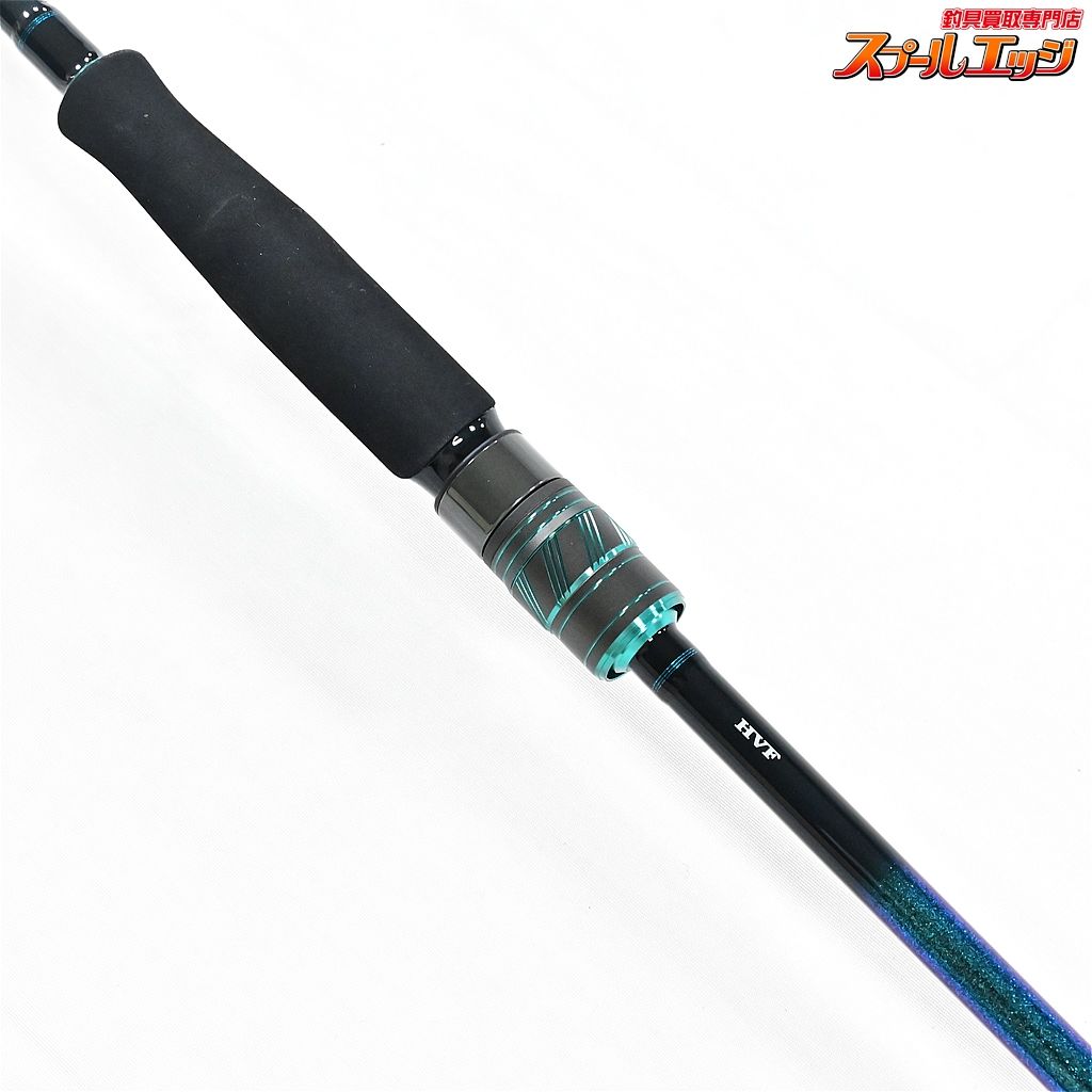 25エメラルダス