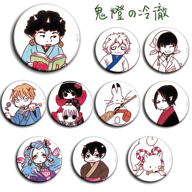 【鬼灯の冷徹】ピンバッジ10点 鬼灯の冷徹】地獄日常 10種セット缶バッジ58mm - メルカリ