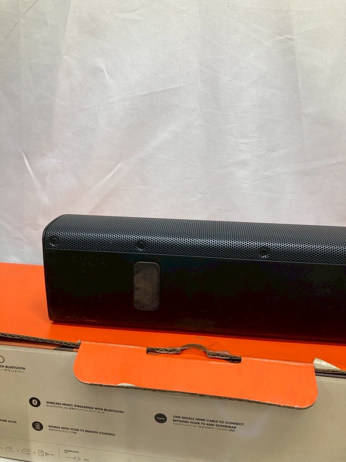 JBL BAR STUDIO サウンドバー　リモコン、説明書、元箱付き Bar Studio(バースタジオ) : JBL/ホームシアターシステム