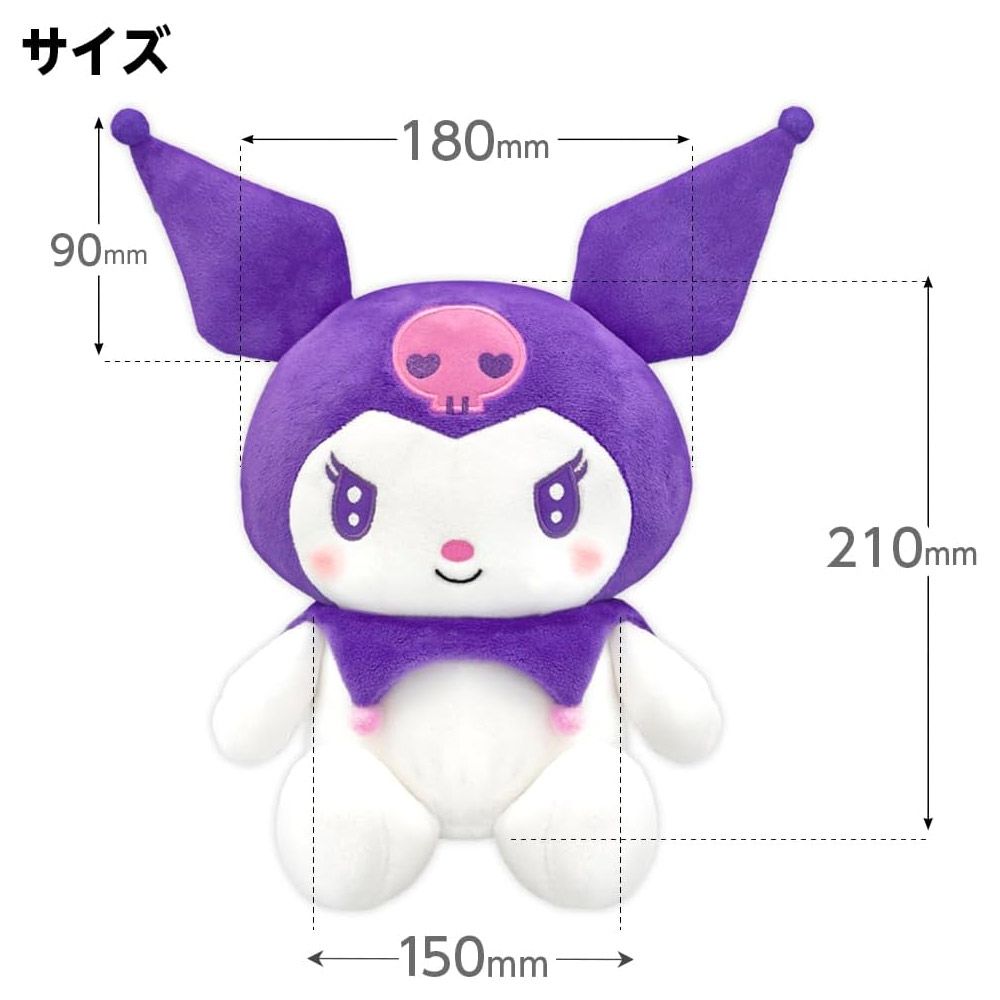 DRAGON✧HEART✧オルゴナイト❤久美子さん❤専用です アキナ's Art(˶ᵔ