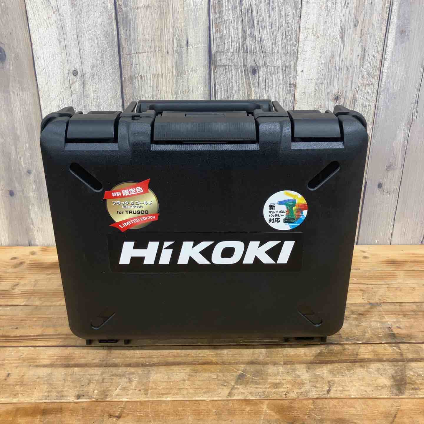 日立工機