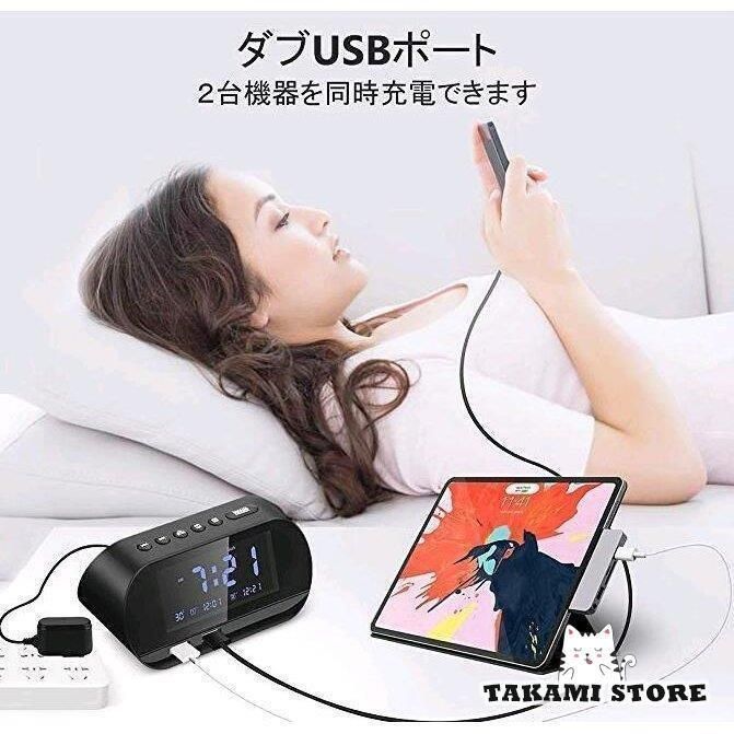 デジタル