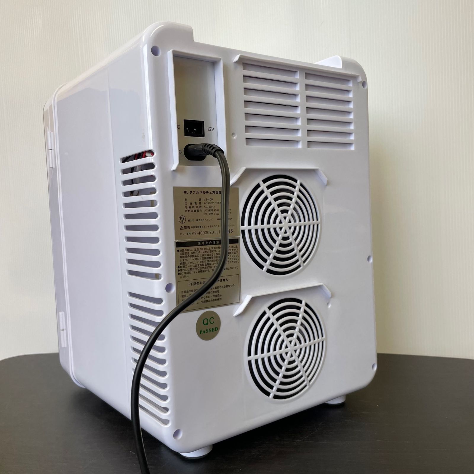 ペルソス ショップ ダブルペルチェ冷温庫VS-409 ベルソス 9L ダブル