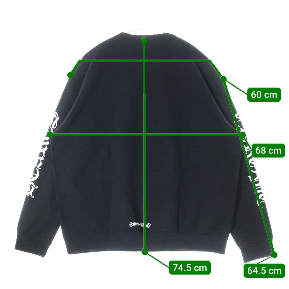 Chrome Hearts ブラック トレーナー　XXL Chrome Hearts ブラック トレーナー XXL 楽天市場】【中古