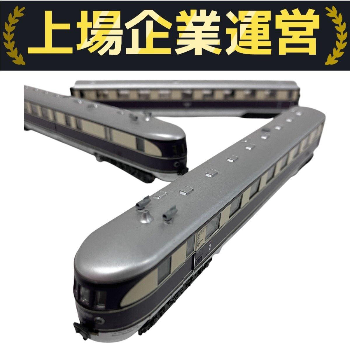 Yahoo!オークション -「koln」(Nゲージ) (鉄道模型)の落札相場