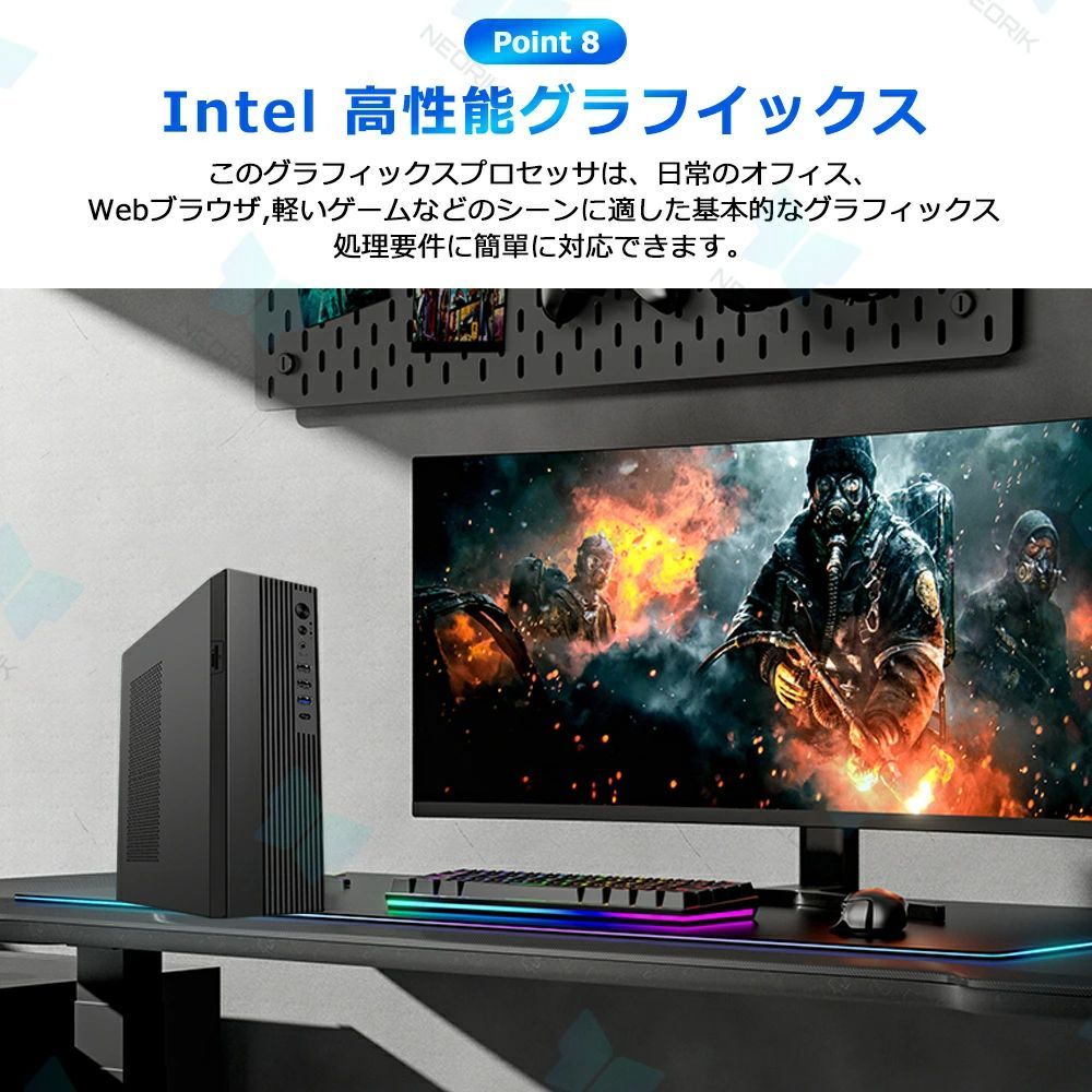 16GB 1TB高速SSD