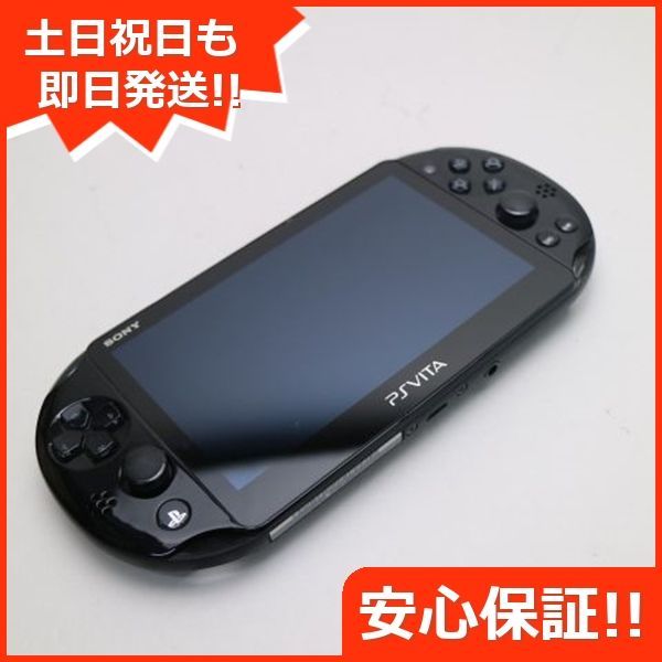 美品 PCH-2000 PS VITA ブラック 即日発送 game SONY PlayStation 本体 土日祝発送OK 08000 - メルカリ