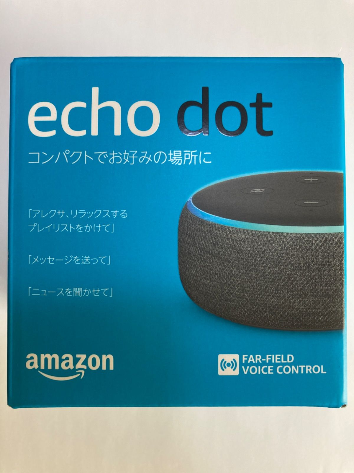 ギフ_包装】 Echo Dot 第3世代 チャコール thecarestaff.com