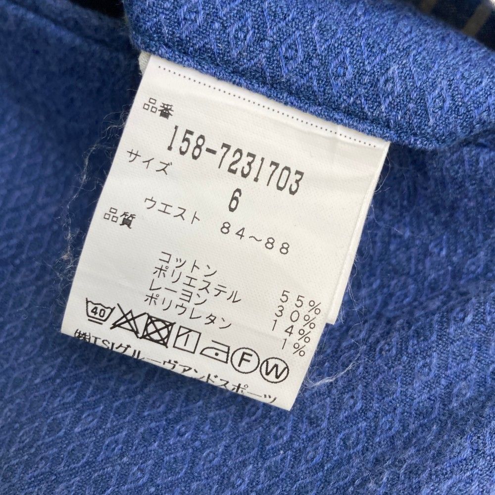 サイズ：6 MASTER BUNNY EDITION マスターバニーエディション