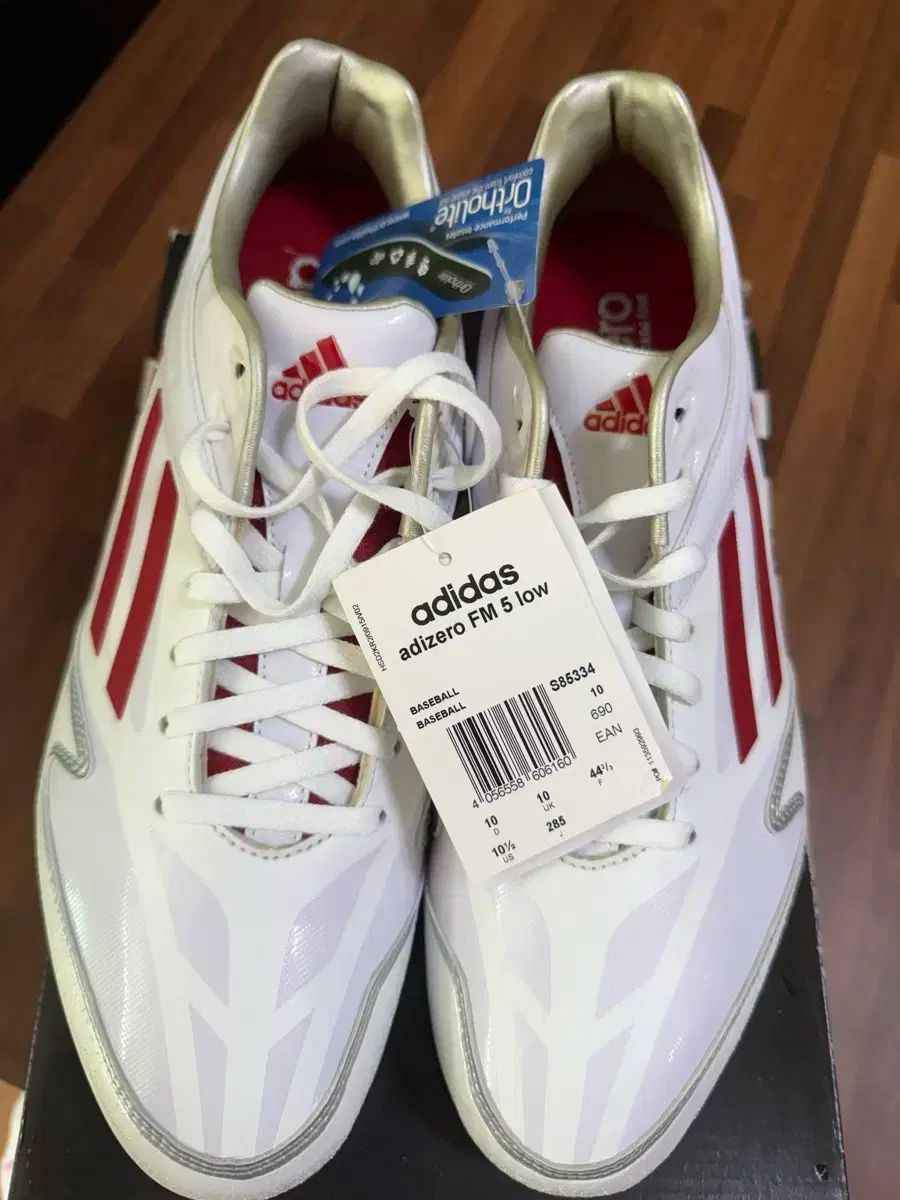 金具スパイク 265