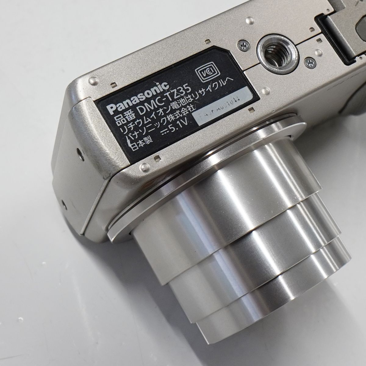 Panasonic LUMIX DMC-TZ35 USED美品 デジタルカメラ 本体+