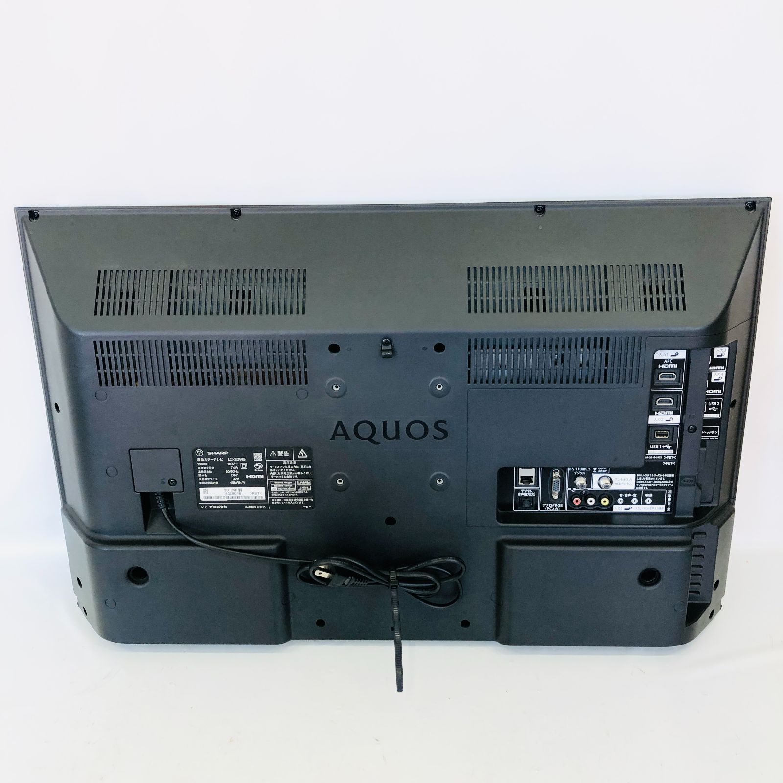 【美品・録画用HDD付】SHARP32型テレビ ネット動画◯ （LC-32W5） 機種別サポート情報（LC-32W5）│液晶テレビ（AQUOS）│サポート・お