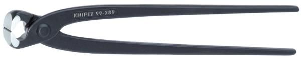【新品・3営業日で発送】クニペックス KNIPEX 9900-220 喰い切り (SB) 9900-220