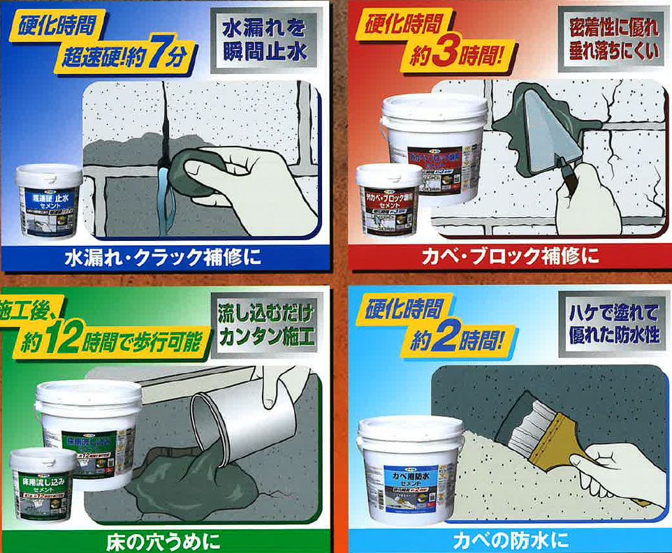 まとめ買い