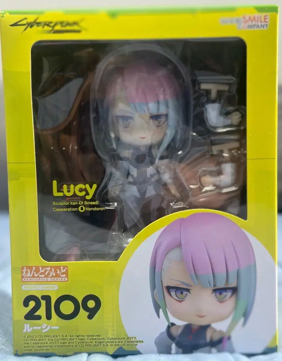 【雷市場（ポンジャン）商品韓国直送】未開封 サイバーパンク LUCY(ルシ) ねんどろいど 出品