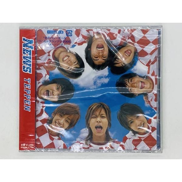 結束バンド　CD 未開封　まとめ売り Amazon | 結束バンド(期間生産限定盤) | 結束バンド | アニメ