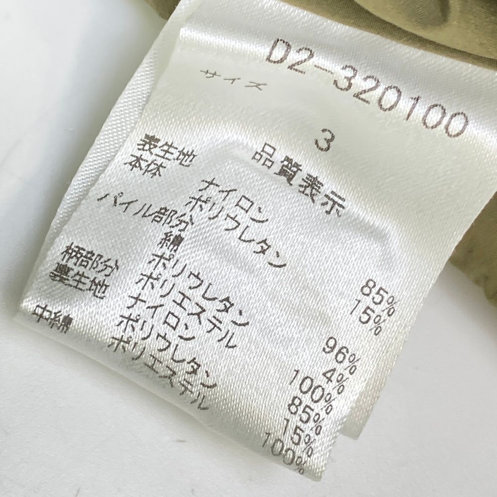 240101496405