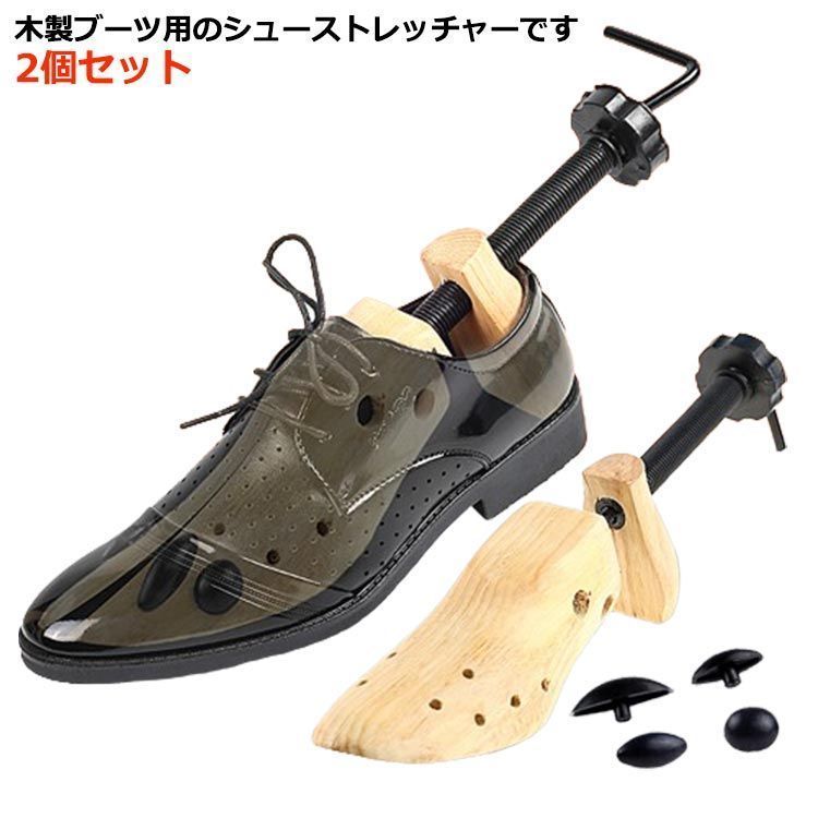 アンティーク　木靴　シューモールド　キーパー　ツリー　ストレッチャー　ハノーバー アンティーク 木靴 シューモールド キーパー ツリー スト