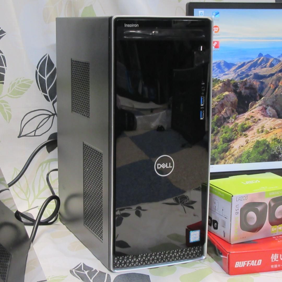 Win11公式対応ゲーミング 8世代Corei5|メ16|SSD|GTX1050