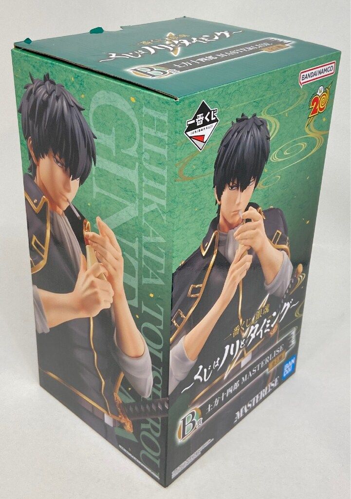 SPIRITS 一番くじ