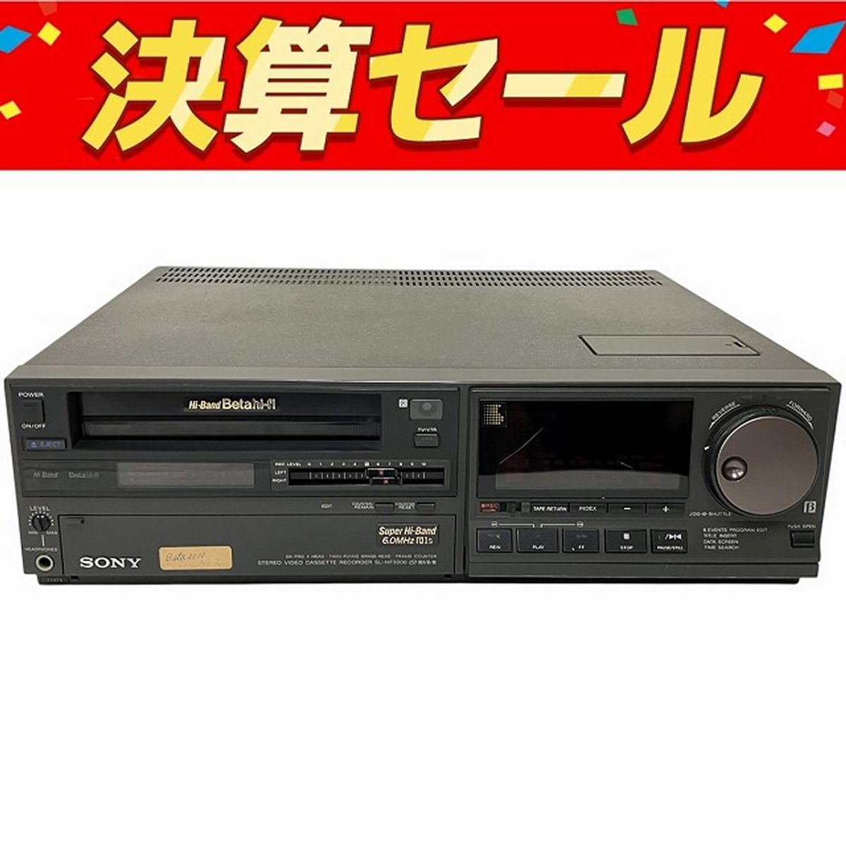 Sony SL-HF3000 Cassette Deck Beta VCR Black Very Good | eBay