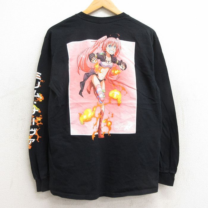 L/古着 長袖 Tシャツ メンズ アニメ 転生したらスライムだった件 ミリムナーヴァ コットン クルーネック 黒 ブラック spe 24aug26 中古