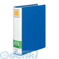 7営業日以内発送 コクヨ KOKUYO フ－RH660B 10個入 チューブファイルエコツインR用替表紙フ－RT660B用 チューブファイル用替表紙 コクヨチューブファイル 沖縄離島販売不可