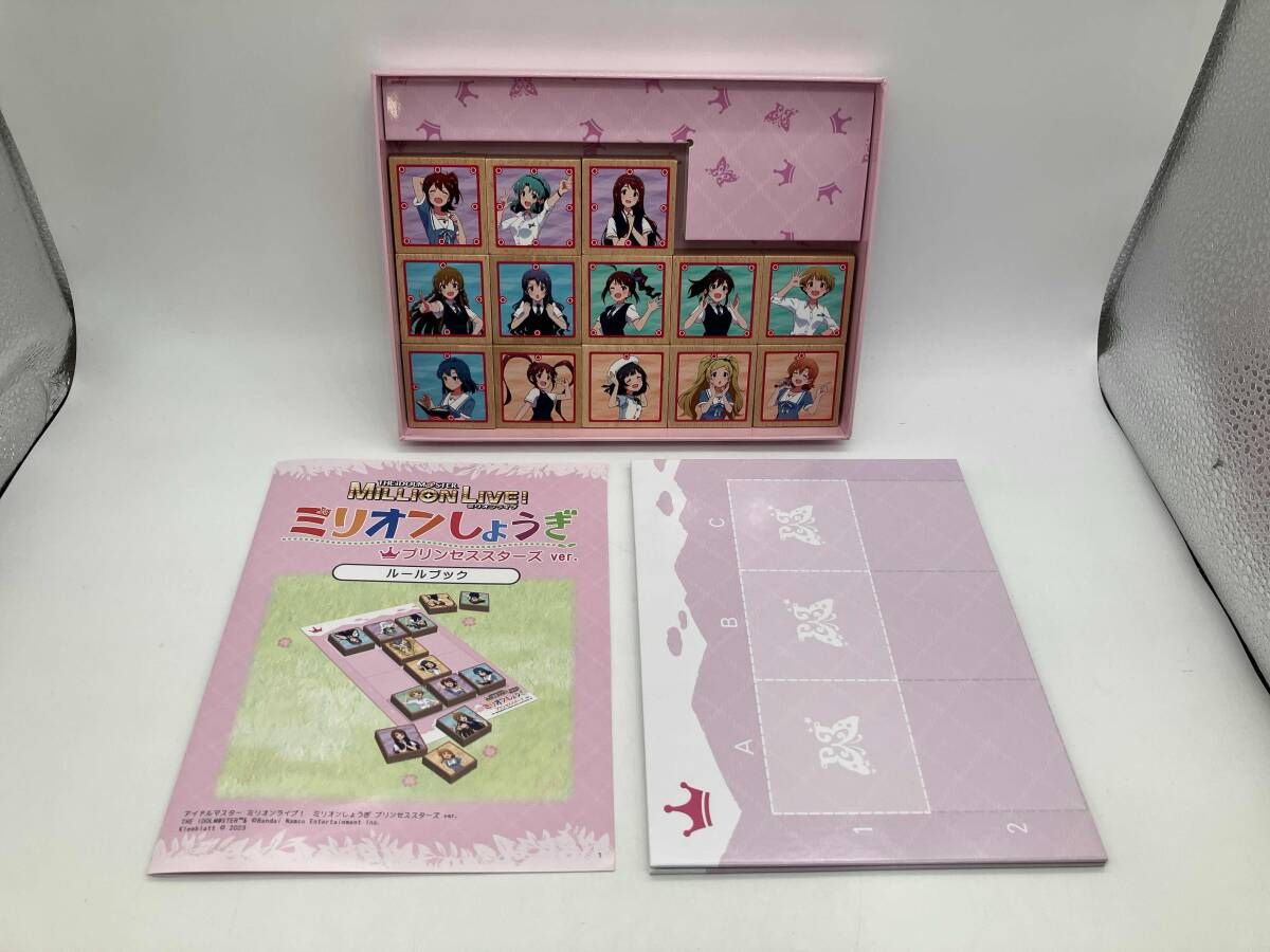 アイドルマスター　ミリオンライブ　ミリオン将棋　36個セット　未開封 現状品 将棋 ミリオンしょうぎ プリンセススターズver. アイドル